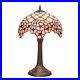 Tiffany Lamp Bedside Table Lamp-Nightstand, Stained Glass Lamp for Bedroom Dor