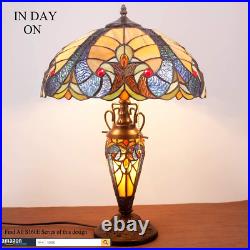 Tiffany Lamp Yellow Stained Glass Liaison Mather-Daughter Vase Table Lamp 16X16X