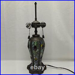 Tiffany Stained Glass Dragonfly Table Lamp With Cabochons & Stained Glass Base