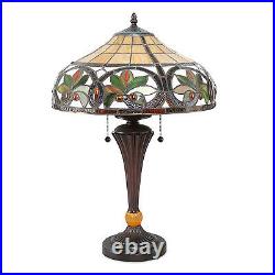 Tiffany Style Handcrafted Stained Glass Beige Sunrise Table Lamp 16 Shade