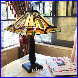 Tiffany Style Mission Design 2-Light Stained Glass Bronze Fin Accent Table Lamp