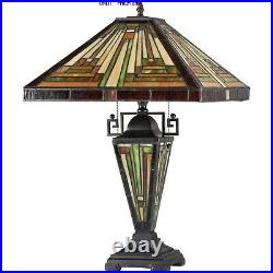 Tiffany Style Mission Table Lamp Beige Amber Green Stained Glass Lit Metal Base