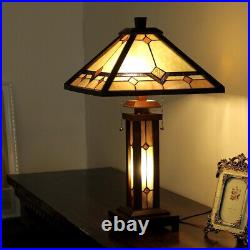 Tiffany Style Reading Lamp Table Light Accent Decor Handmade Stained Glass Theme