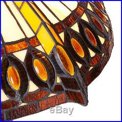 Tiffany Style Stained Cut Glass Beige Amberjack Table Lamp 2 light 16 Shade