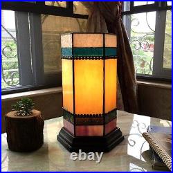 Tiffany Style Stained Glass Geometric Accent Pedestal Table Lamp 14 Tall