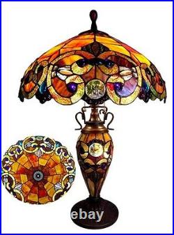 Tiffany Style Stained Glass Lighted Base Handcrafted 18 Table Lamp Victorian