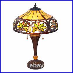 Tiffany Style Stained Glass Multi-Color Sunrise Table Lamp 16 Shade New
