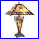 Tiffany Style Stained Glass Table Lamp Double Lit Mission Design