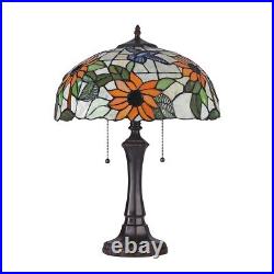 Tiffany Style Stained Glass Table Lamp Sunflower Floral Design