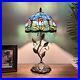 Tiffany Style Table Lamp Blue Stained Glass Purple Tulips LED Bulb Include 20H