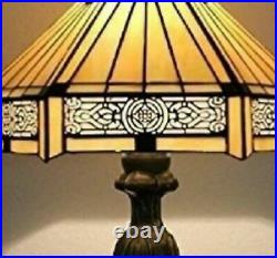 Tiffany Style Table Lamp Glass Stained Lamps Handcrafted Shade Bedside Art Light