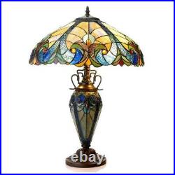 Tiffany Style Table Lamp Golden Blue Stained Glass Accent Reading Accent Lamp