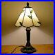 Tiffany Style Table Lamp Handcrafted Art Bedside Light Desk Lamps Stained Glass