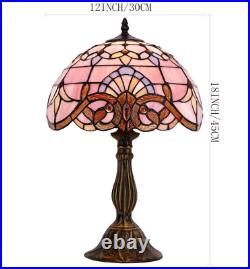 Tiffany Style Table Lamp Pink Stained Glass Lavender Vintage Bedside Light NEW