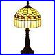 Tiffany Style Table Lamp, Stained Glass Lamp, 8 Inch Small Antique Bedside La