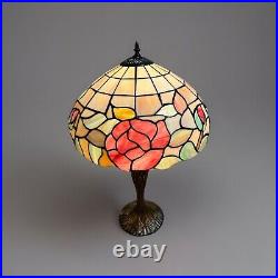 Tiffany Style Table Lamp Stained Glass Red Multi Color Flowers Vintage H23xW16