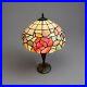 Tiffany Style Table Lamp Stained Glass Red Multi Color Flowers Vintage H23xW16