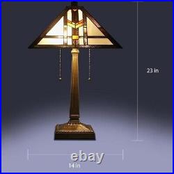 Tiffany Style Table Lamp Victorian Stained Glass Pattern Reading Accent Light