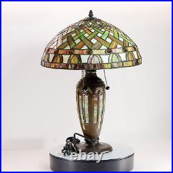 Tiffany Style Table Lamp with Green Brown Cream Colored Glass and 3 Lights