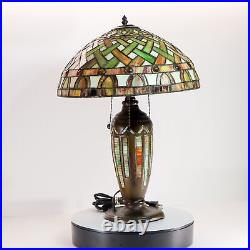 Tiffany Style Table Lamp with Green Brown Cream Colored Glass and 3 Lights