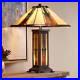 Tiffany Style Table Lamp with Nightlight Mission Bronze Art Glass Living Room