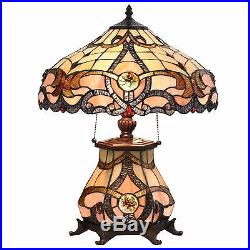 Tiffany Style Victorian Table Desk Lamp Stained Beige Glass Shade Home Lamp