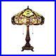 Tiffany Style Victorian Table Lamp 2-Light Red Green Stained Glass Bronze Finish