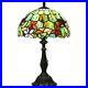 Tiffany Table Lamp Stained Glass Lamp 12X12X19 Inch Antique Reading Light Re