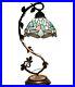 Tiffany Vintage End Table Lamp Dragonfly Stain Glass