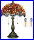 Turkish lamp Agate Amber Stained Glass Table Lamp 12X12X19 Inches with 2LED Bulb