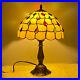 US Tiffany style Table Lamp Stained Glass Bedside Desk Light for Home 18 Tall