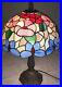 VNTG Stained Glass Colorful Flowers Tiffany Style Table Light Accent Lamp 18 H