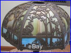 Vintage 20 D, 10H 12 panel slag glass lamp shade only w detailed scrolling