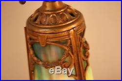Vintage Antique Slag Glass Metal Table Lamp Base