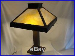 Vintage Arts and Crafts 4 Panel Slag Glass Table Lamp