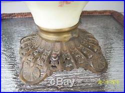 Vintage Gone With The Wind Glass Hurricane Lamp GWTW 24 Floral Electric Nice