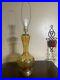 Vintage Harvest Gold Table Lamp