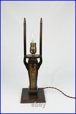 Vintage Mission Arts & Crafts Wood & Caramel Slag Glass Table Lamp