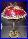 Vintage Tiffany Style Red Rose Decorative MCM Glass Table Lamp Marked GIM 1971