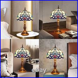 YingJu Tiffany Style Table Lamp Stained Glass Table Lamp 12x12x19 Inches Beds