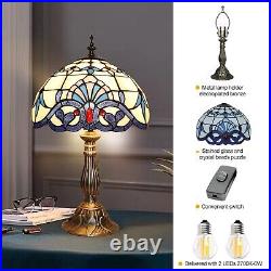 YingJu Tiffany Style Table Lamp Stained Glass Table Lamp 12x12x19 Inches Beds