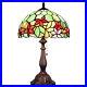 ZJART Tiffany Style Table Lamp W12H19 Inch Stained Glass Flower Antique Bedsi